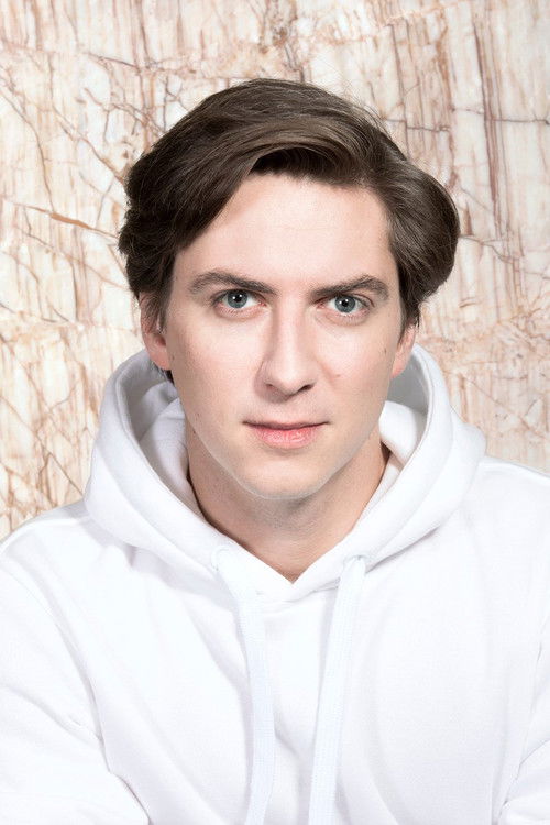 Photo of Martin Donutil