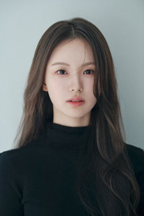 Photo of Han Yoo-eun