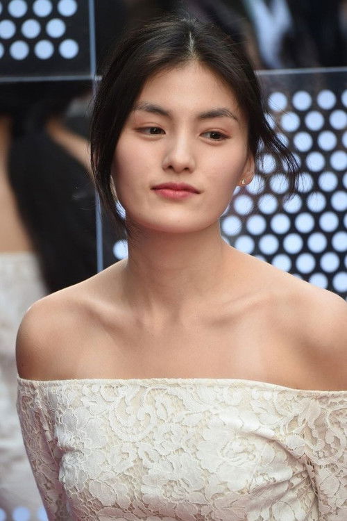 Photo of Kim Yong-ji