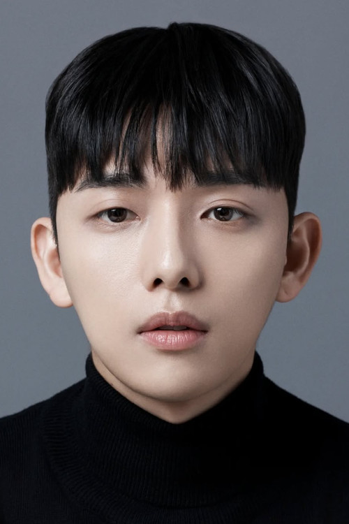 Photo of Yoo Jin-seok