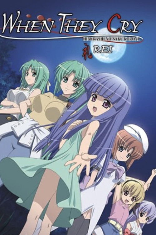 Higurashi: When They Cry - Outbreak