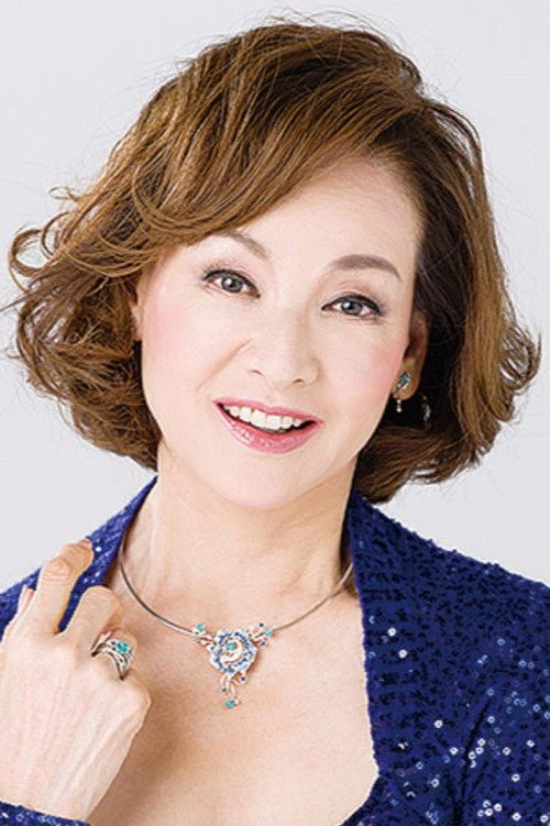 Photo of Yoko Natsuki