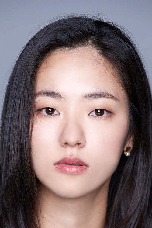 Photo of Jeon Yeo-been