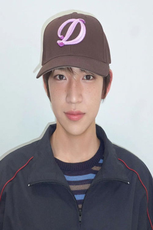 Photo of Kim Min-jae