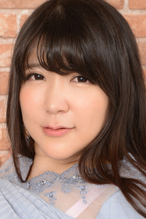 Photo of Marina Yuzuki