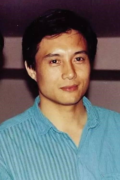 Photo of Wang Bozhao