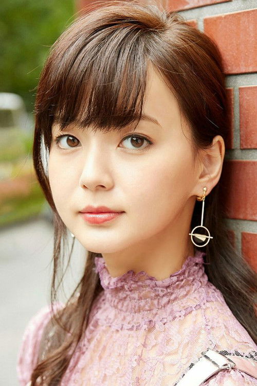 Photo of Mikako Tabe