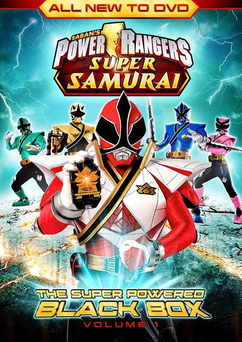 Power Rangers Super Samurai: The Super Powered Black Box