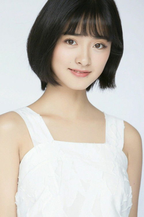 Photo of Shen Yue
