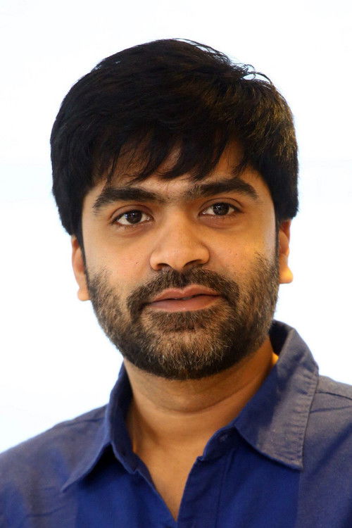 Photo of Silambarasan
