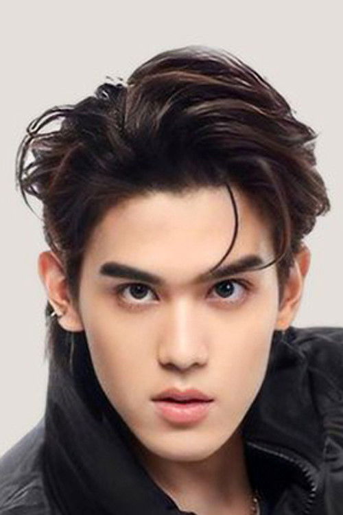 Photo of Kan Tangruek