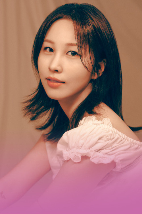 Photo of Kwon Jin-ah