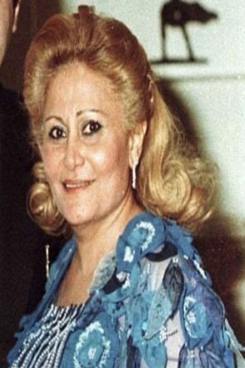 Photo of Samira Khashoggi