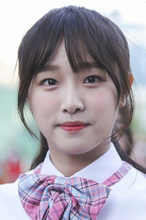 Photo of Choi Ye-na