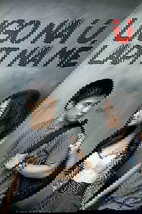 Ligo na Ü, Lapit na Me