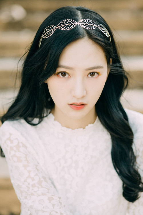 Photo of Huang Cancan