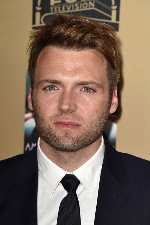 Photo of Seth Gabel