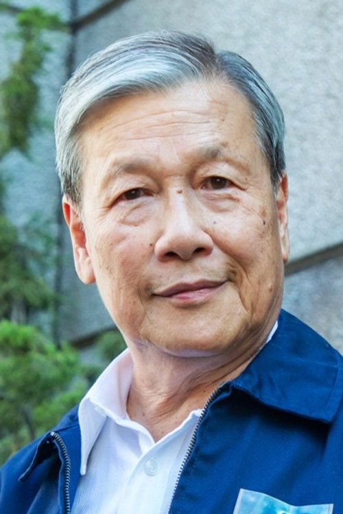 Photo of Lau Kong