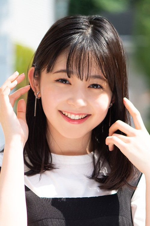 Photo of Rinka Kumada