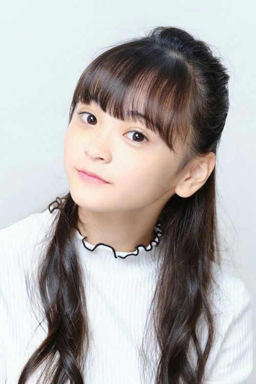Photo of Rian Toda