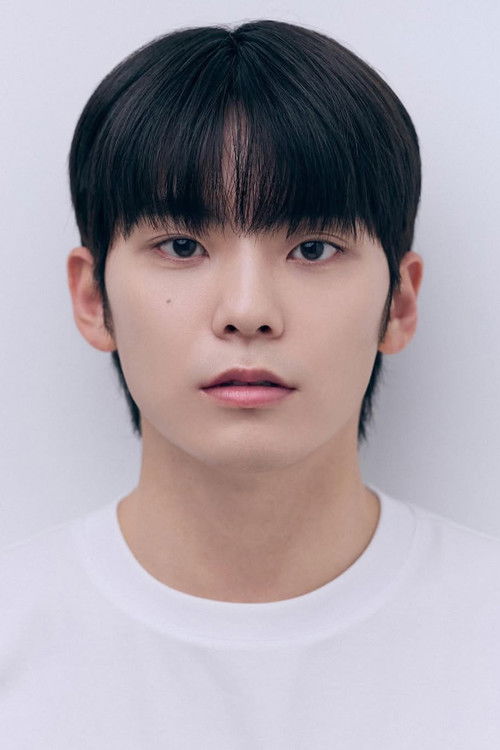 Photo of Jeon Yu-bin