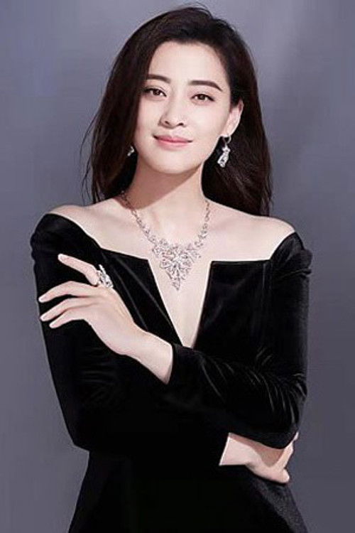 Photo of Mei Ting