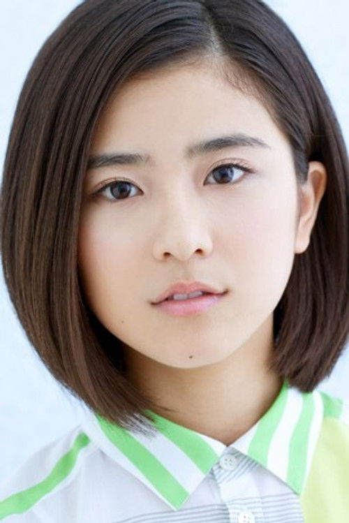 Photo of Yuina Kuroshima