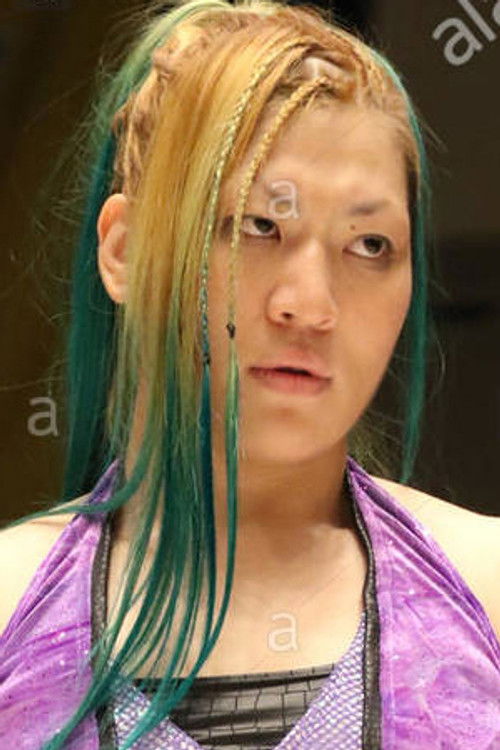 Photo of Rina Yamashita