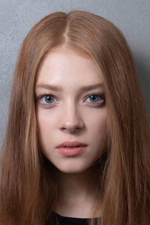 Photo of Valentina Lyapina