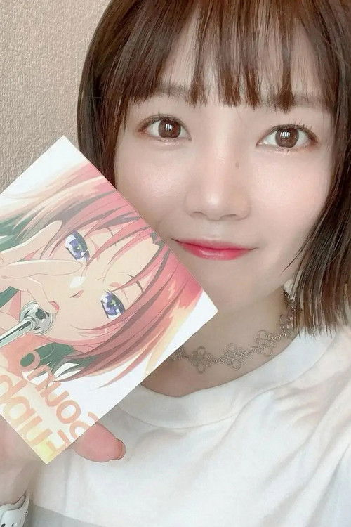 Photo of Conomi Fujimura