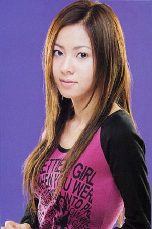 Photo of Mai Kuraki