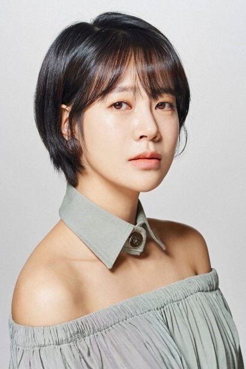 Photo of Choi Yoon-young