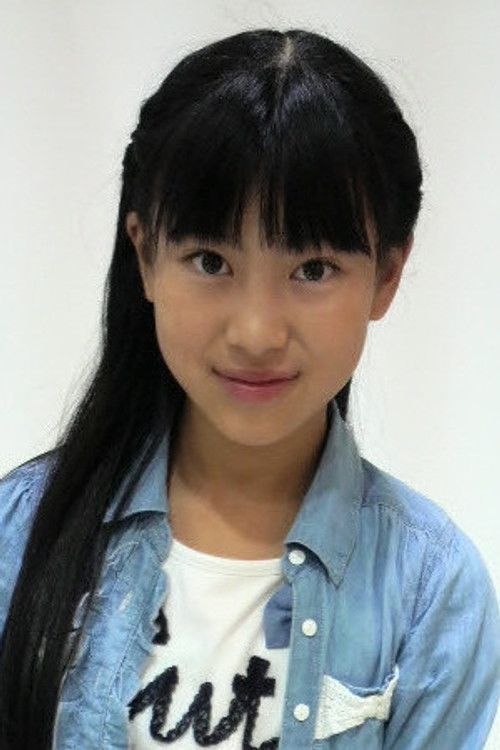 Photo of Momoka Ono