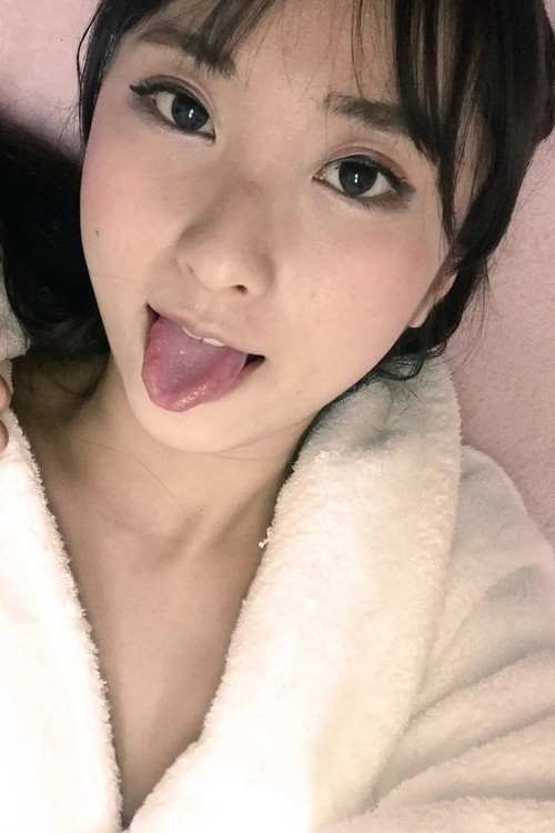 Photo of Chiharu Yamane