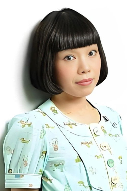 Photo of Wasabi Mizuta