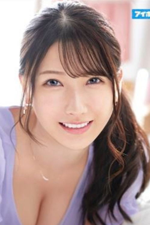 Photo of Hikaru Miyanishi