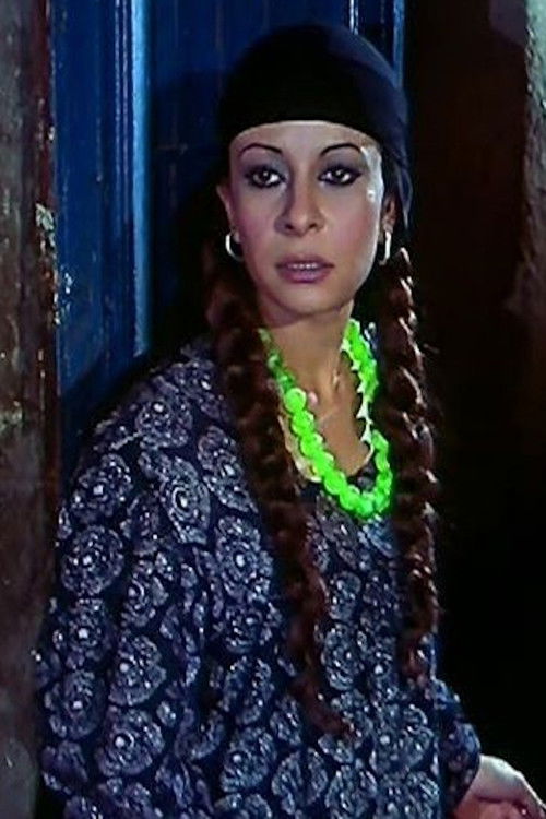 Photo of Suhair Taha Hussain