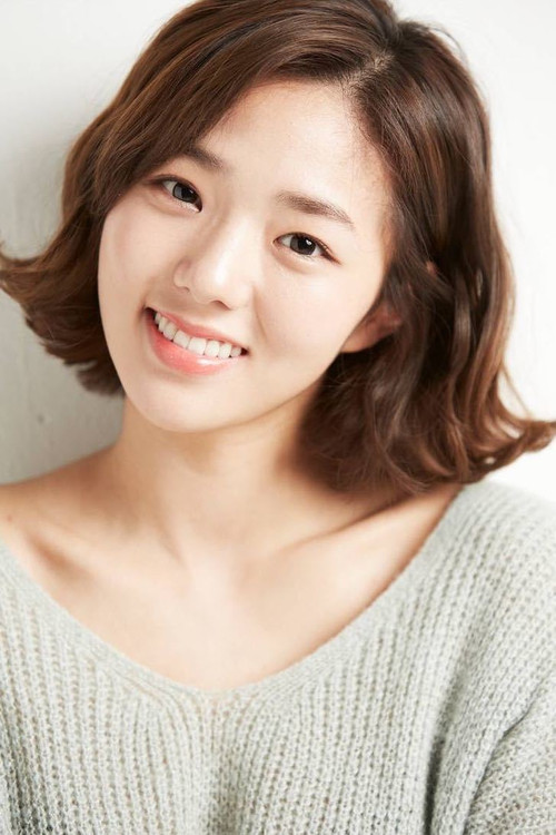 Photo of Chae Soo-bin