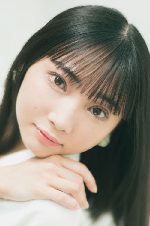 Photo of Hinaki Yano