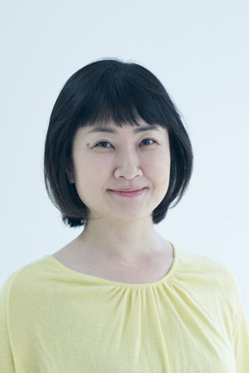 Photo of Tsubaki Nekoze