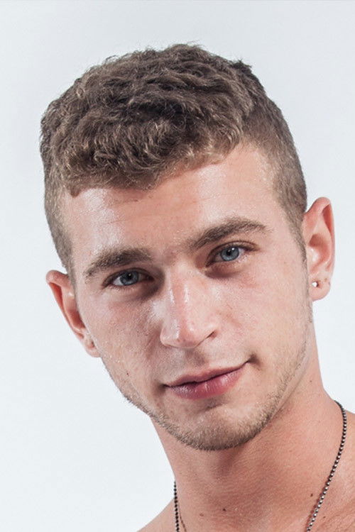 Photo of Alexander Greene