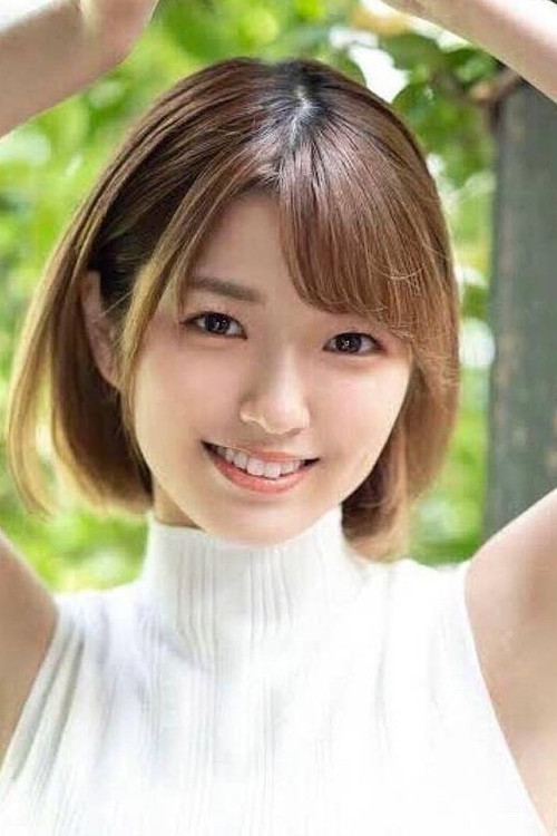 Photo of Sumire Kuramoto