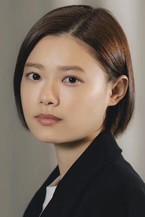 Photo of Hana Sugisaki