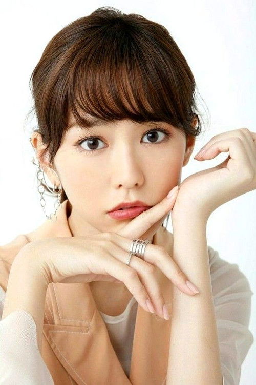 Photo of Mirei Kiritani