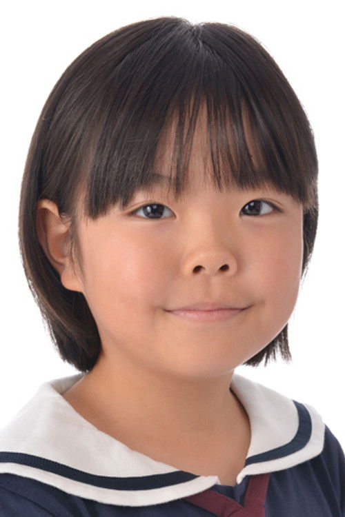 Photo of Rikako Ota