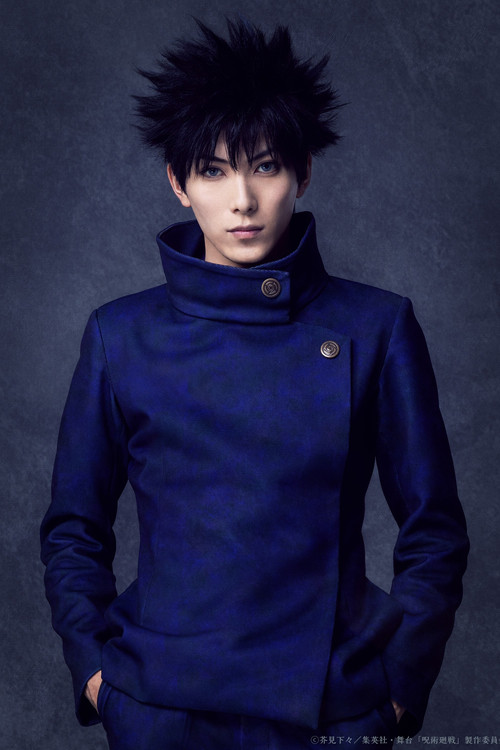 Photo of Yasue Kazuaki