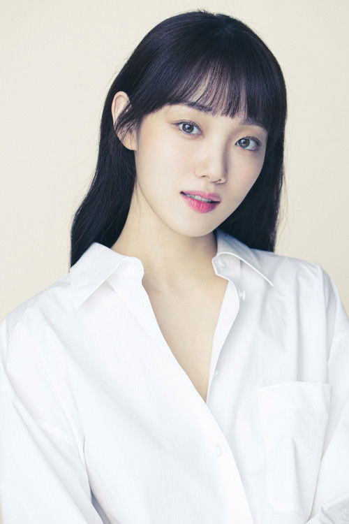 Photo of Lee Sung-kyoung