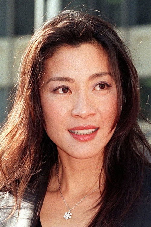 Photo of Michelle Yeoh