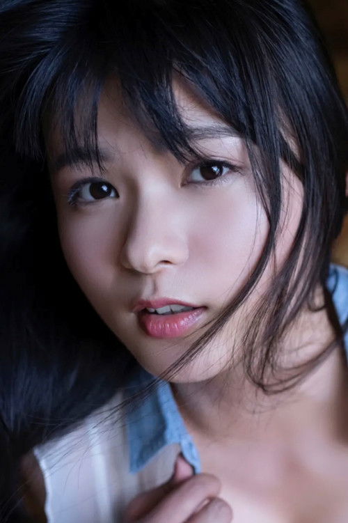 Photo of Mizuki Hoshina
