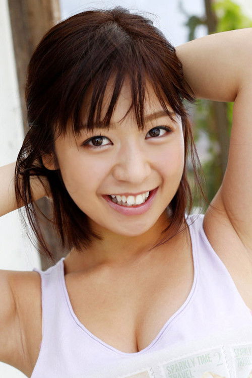 Photo of Onoue Wakaba